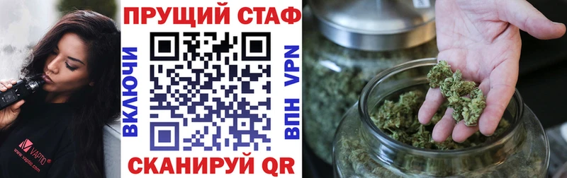 Названия наркотиков Реж СОЛЬ  блэк спрут зеркало  МЕФ  ГАШИШ  COCAIN  Бошки Шишки 