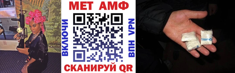 Амфетамин 98%  Реж 