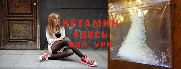 дистиллят марихуана Армянск