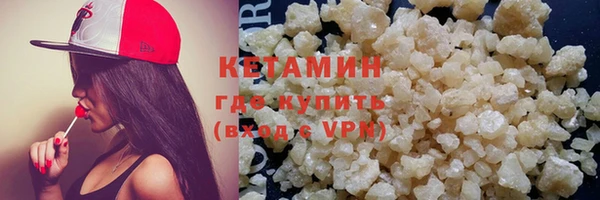 мескалин Аркадак