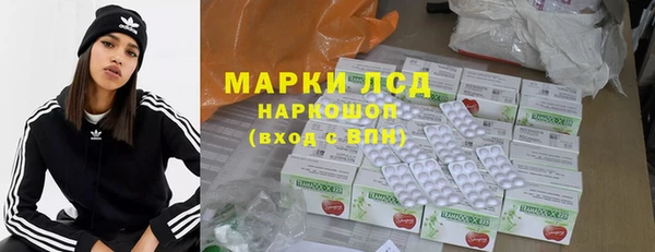 не бодяженный Арсеньев