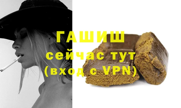 мескалин Аркадак