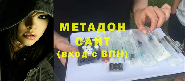не бодяженный Арсеньев
