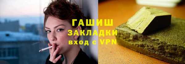 дистиллят марихуана Армянск