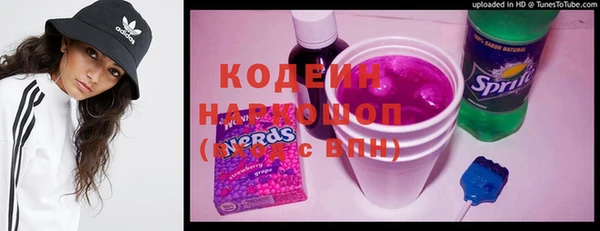 мескалин Аркадак