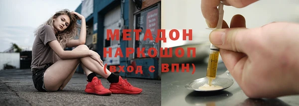 не бодяженный Арсеньев