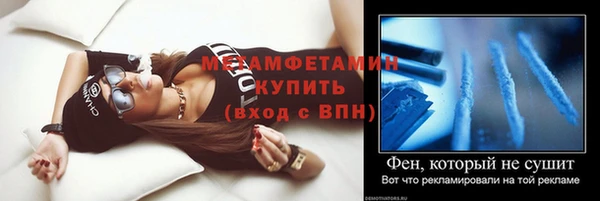 скорость Баксан