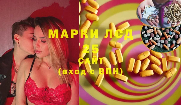не бодяженный Арсеньев