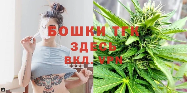 дистиллят марихуана Армянск