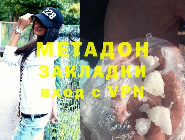 мескалин Аркадак