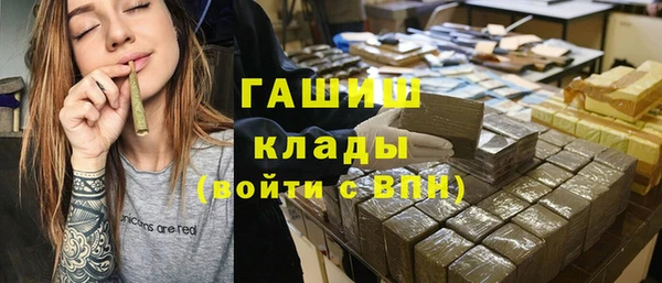 дистиллят марихуана Армянск