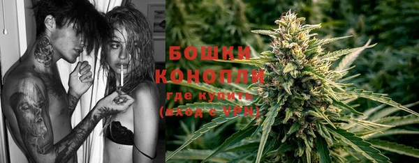 дистиллят марихуана Армянск