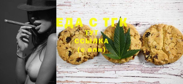 не бодяженный Арсеньев