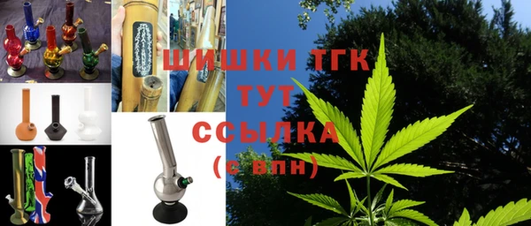 мескалин Аркадак
