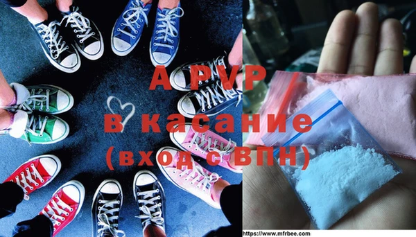 не бодяженный Арсеньев