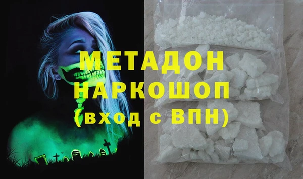 мескалин Аркадак
