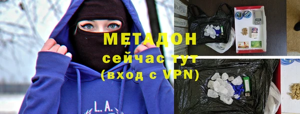 не бодяженный Арсеньев