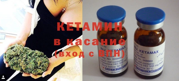 дистиллят марихуана Балахна