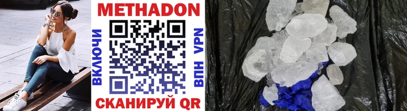 МЕТАДОН methadone Реж
