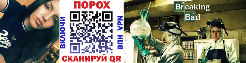 МЕТАМФЕТАМИН кристалл Реж